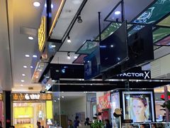 -鸿通城购物中心