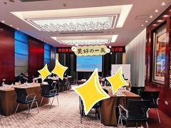 -金谷大厦酒店-黑土优品1号餐厅