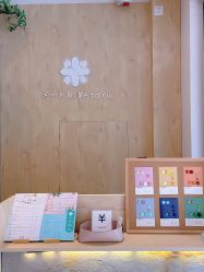 -米·日本の美甲美睫專門店