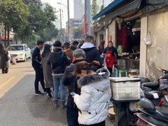 -蓉城西二道无名冒菜(西二道街店)
