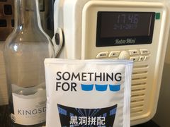 -Something For(鹏润达店)