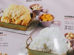 -半秋山西餐厅(宜昌大洋店)