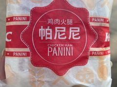 -肯德基(昆山张浦店)