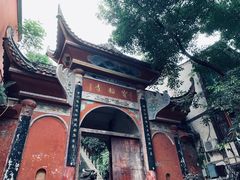 -磁器口古镇