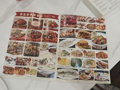 -吴记小园楼(新庄店)