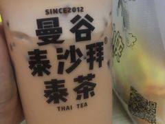 -饭小侠·南宁总舵(航洋店)