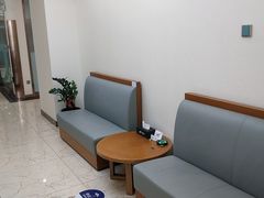 -优诺口腔·VIP尊享中心(爱建机构)