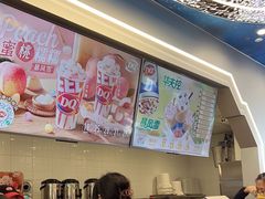 -DQ·蛋糕·冰淇淋(通州万达店)