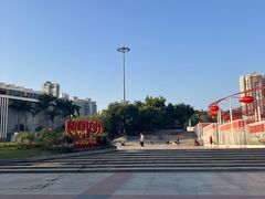 -深圳国际园林花卉博览园