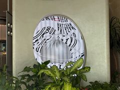 -苏小柳手作点心x茶叙小院(徐家汇分院)