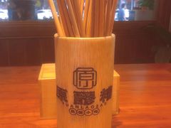 -原醪糟民俗小吃(金沙港湾店)