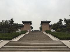 -汉陵苑