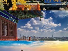 -紫金山天文台