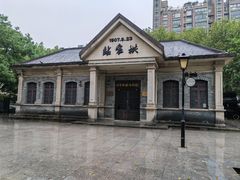 -江墅铁路遗址公园