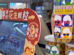 -DQ·蛋糕·冰淇淋(湖景东路店)