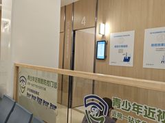 -昆明爱尔眼科医院