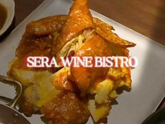 -SERA by Ciao Amici餐酒吧