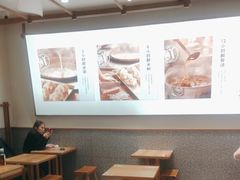 -小满手工粉(北京来福士店)