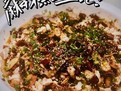 黑鱼花-三猫黑鱼花(南大店)