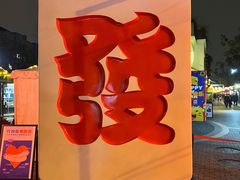 -Shanghai Brew House上海啤酒工坊(老外街店)