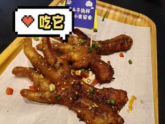 -好唛士·精酿啤酒烧烤(金沪路店)