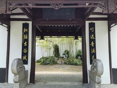 -上海醉白池公园