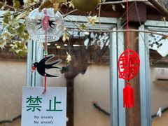 -VOYAGE COFFEE(杨梅竹店)