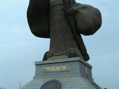 -西安汉城湖景区