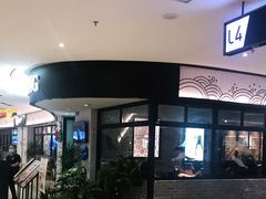 -江渔兒酸菜魚專門店(顺盈时代广场店)