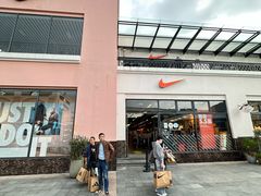 -NIKE上海青浦优选体验店