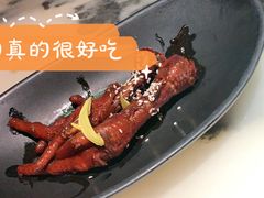 -桂满陇天书(南京德基旗舰店)