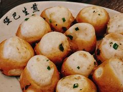 -哑巴生煎(临顿路店)