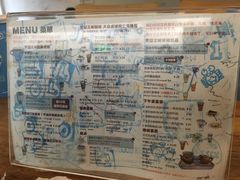 -猫的天空之城概念书店(西塘古镇店)