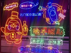 -青州宋城