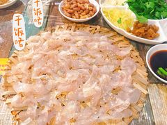 鱼生-官塘锋记鱼生·生腌·砂锅粥(牌坊街店)