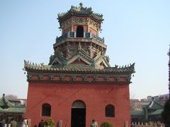 -延庆观