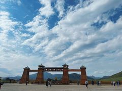 -扁都口生态休闲旅游区