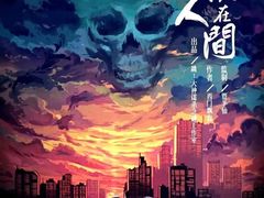 -好玩工厂密室·鹅鸭杀·桌游拼豆电玩