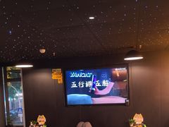 -梵猫·新养生(鹭江大同店)