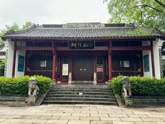 -柳侯公园