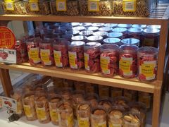 -味多美蛋糕(三元桥店)