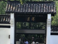 -包公祠