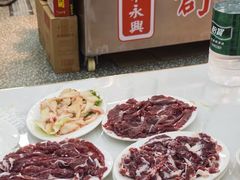 -创弟牛肉丸