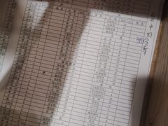 -唐闸邵记鸡煲馆