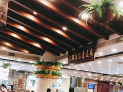 大堂-六婶西关小厨(光塔路店)