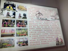-张氏父子常德肠子馆(红星总店)
