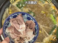 -遵义虾子卢四羊肉粉(大沽路店)