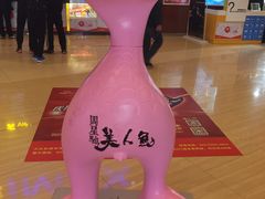 -万达影城(南昌红谷滩IMAX激光店)