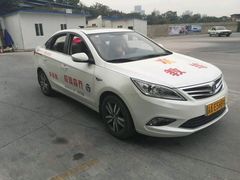 -乔森驾校(杨家坪总校)