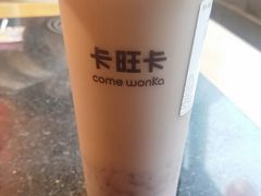 -卡旺卡(合肥步行街韵淮阁店)